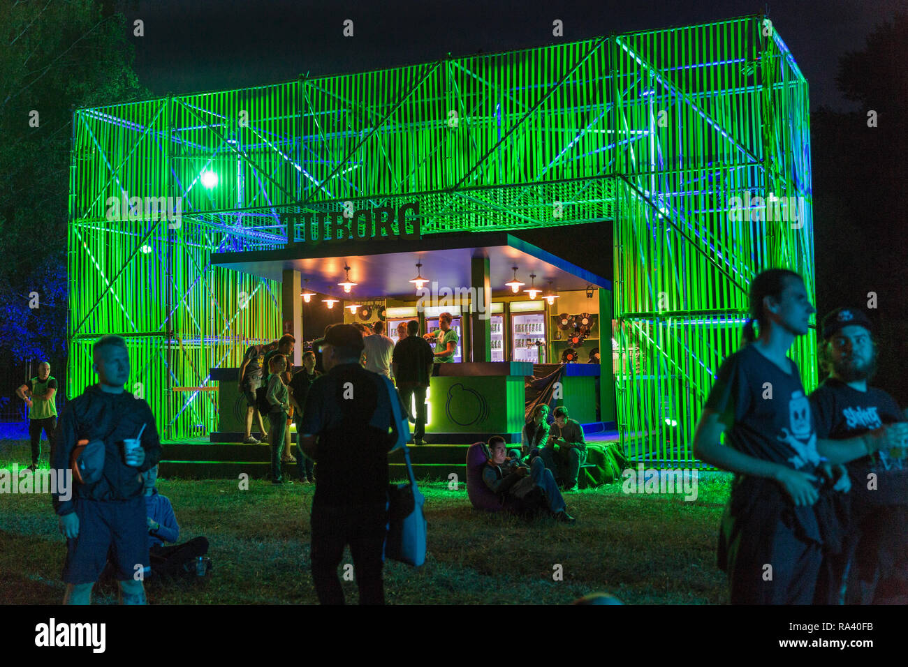 KIEV, UKRAINE - JULY 05, 2018: People enjoy live concert and visit
