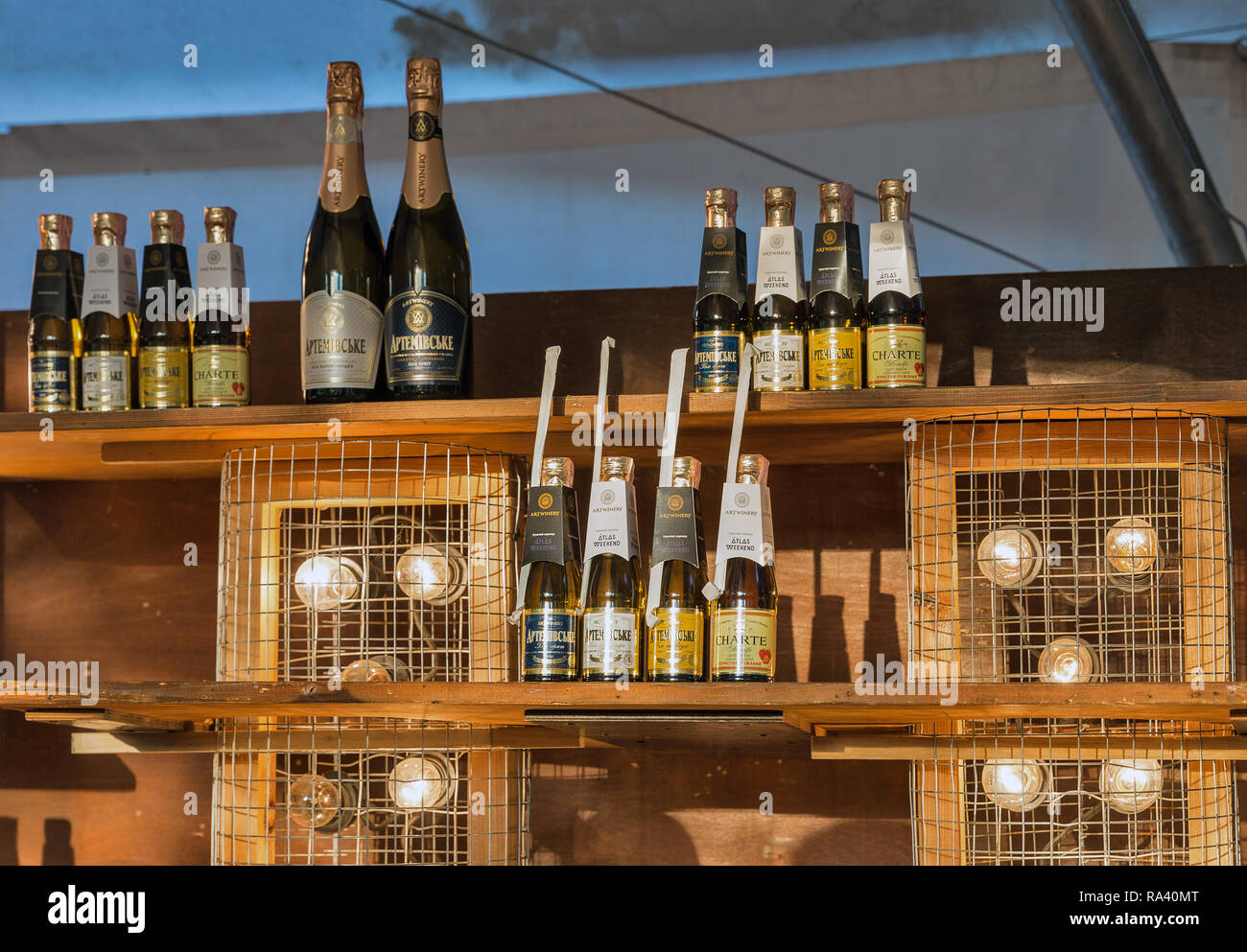 KIEV, UKRAINE - JULY 08, 2018: Artwinery bar at Atlas Weekend Festival in National Expocenter. Artwinery is one of the largest sparkling wines by Clas Stock Photo