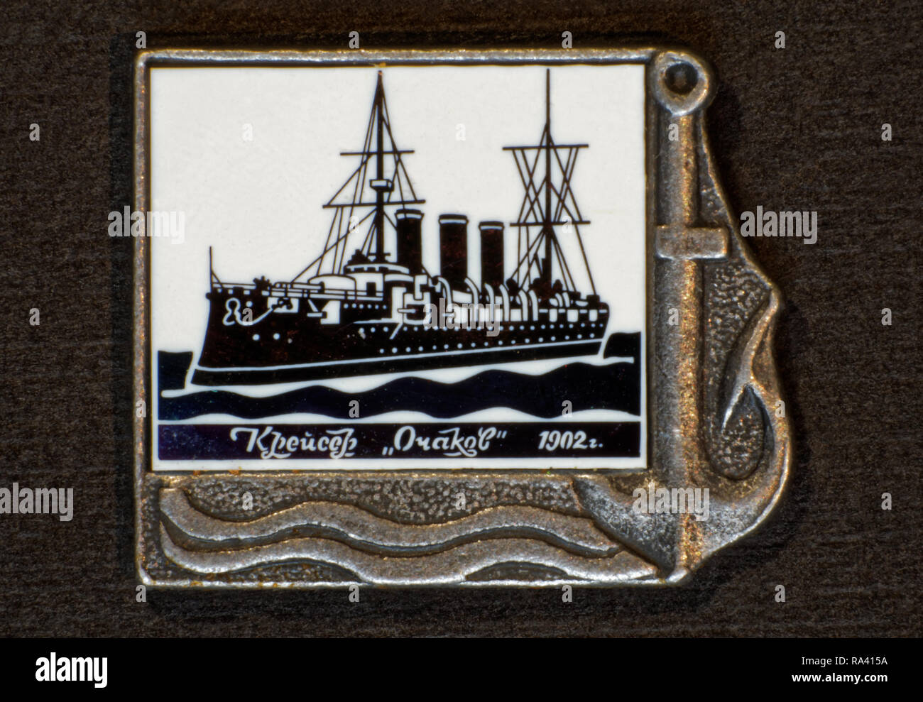 Badge cruiser 'Ochakov' '1902 Stock Photo