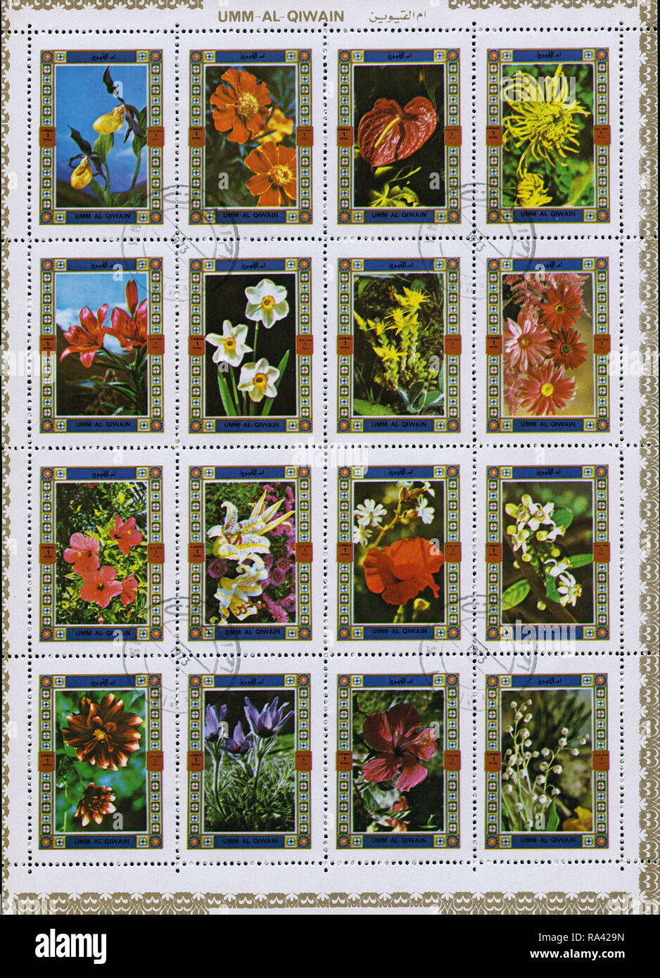 Postage stamp from Umm alQaiwain in the United Arab Emirates in the