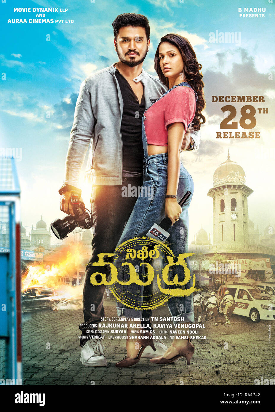 siddhartha-movie-poster