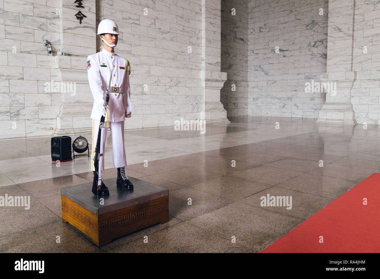 Taipei, Taiwan - April 27, 2018 : Guard at Chiang Kai-shek Memorial Hall Stock Photo