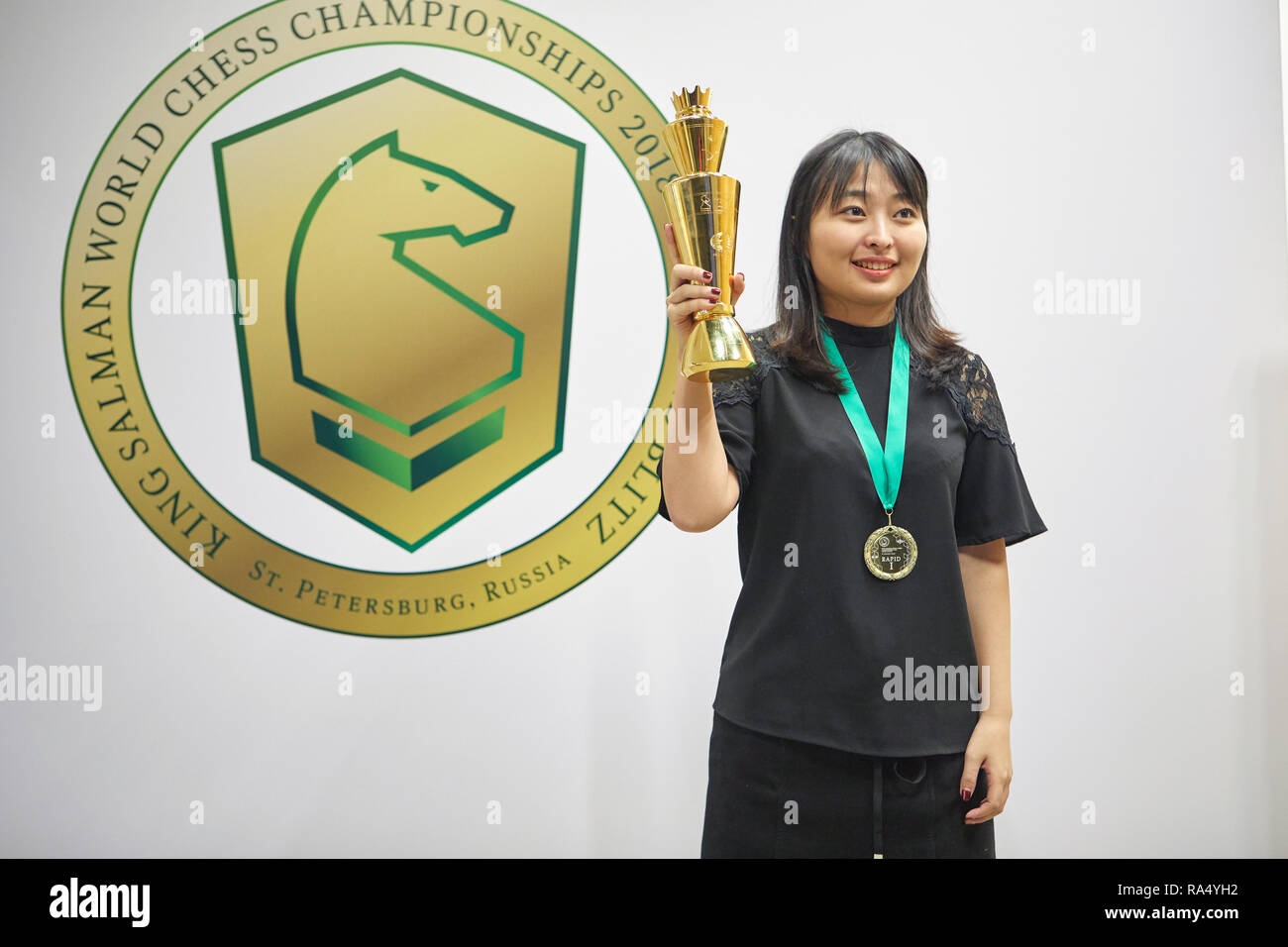 World chess champion hi-res stock photography and images - Page 3