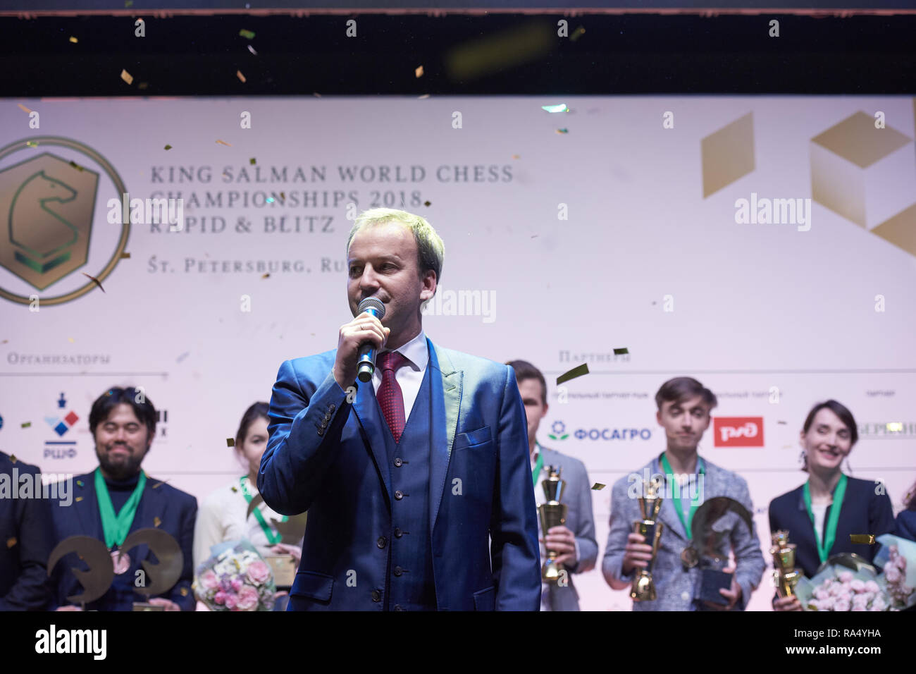 St. Petersburg, Russia - December 30, 2018: Grandmaster Alireza Firouzja,  Iran (right) during King Salman World Blitz Chess Championship 2018.  Eventua Stock Photo - Alamy