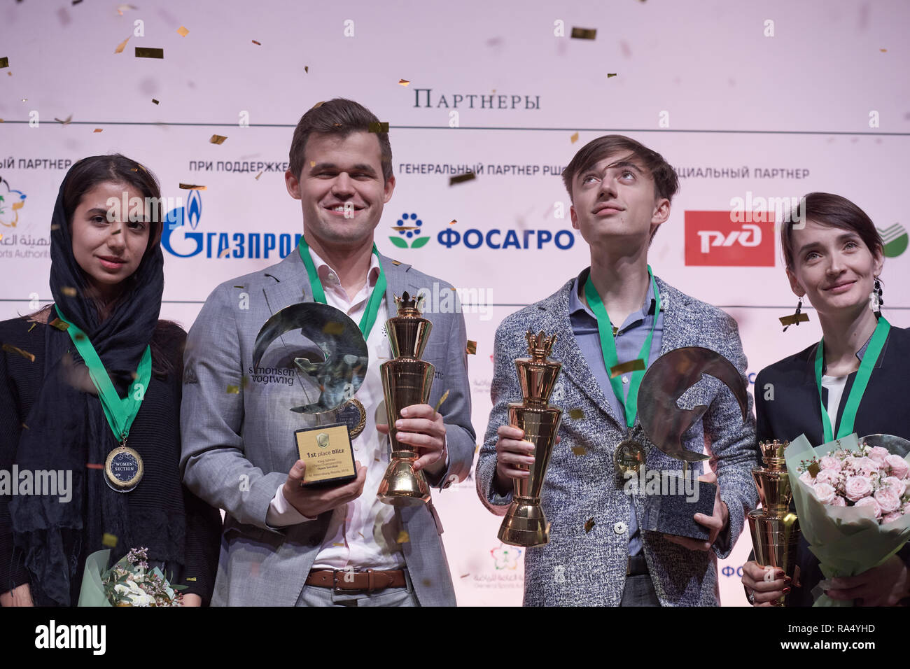 Grandmaster Daniil Dubov, Russia (right) competes in World Rapid Chess  Championship 2018. Eventually he become the World Rapid Chess Champion  Stock Photo - Alamy