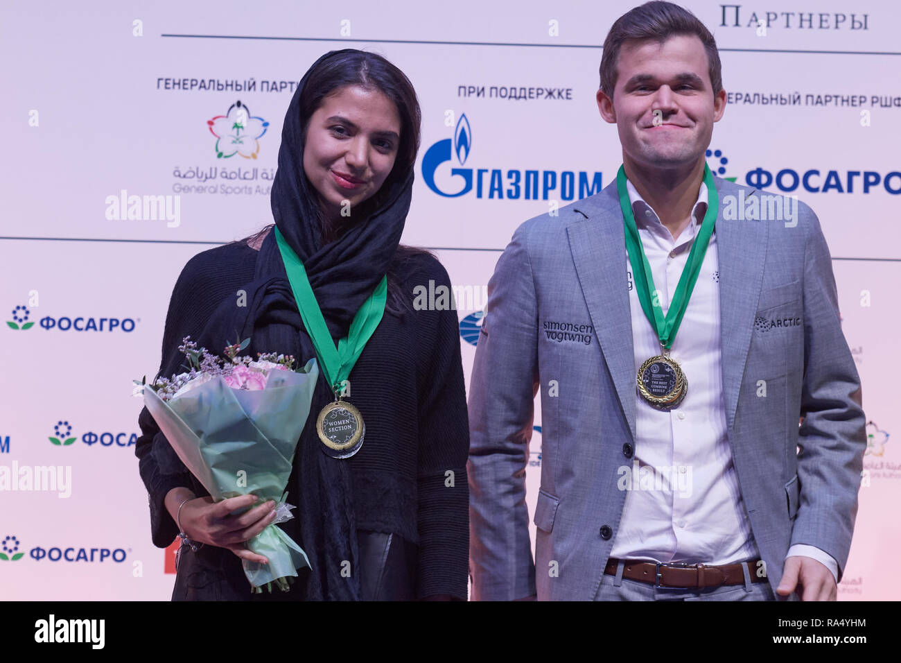 St. Petersburg, Russia - December 30, 2018: Grandmaster Alireza Firouzja,  Iran (right) during King Salman World Blitz Chess Championship 2018.  Eventua Stock Photo - Alamy