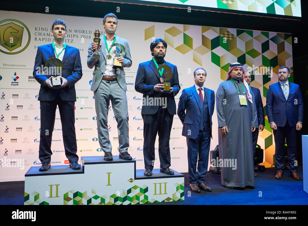 St. Petersburg, Russia - December 30, 2018: Grandmaster Daniil Dubov,  Russia holding the golden cup of World Rapid Chess Championship 2018 during  awar Stock Photo - Alamy