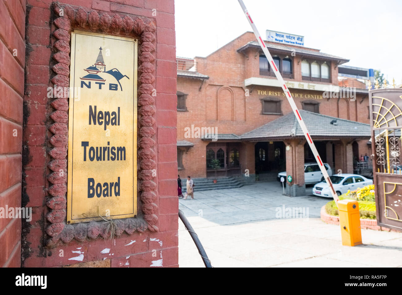 nepal tourism board director
