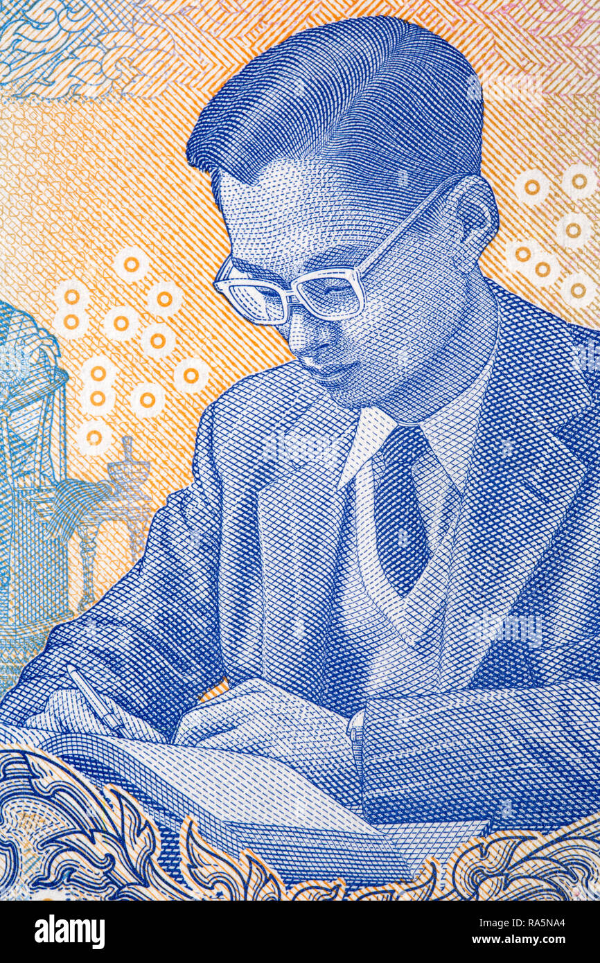 Young Bhumibol Adulyadej - Rama IX, a portrait from Thai money Stock Photo
