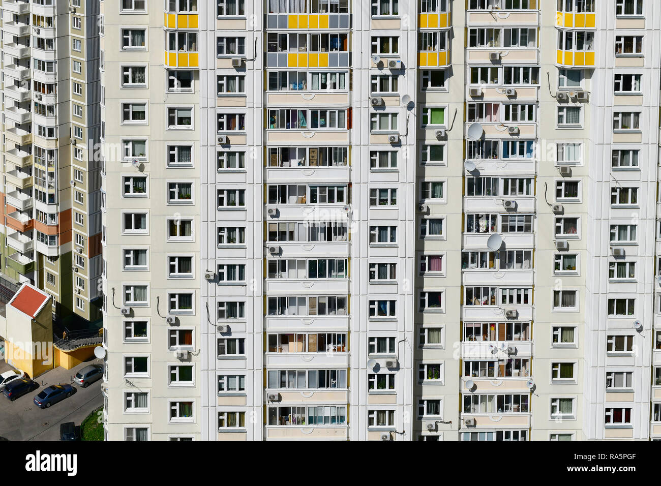 Khimki, Russia - May 10. 2018. Facade of a typical residential house for industrial housing Stock Photo