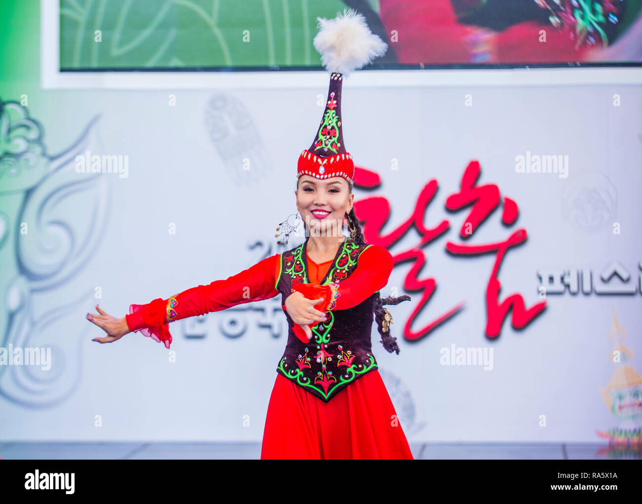 Dancer from the Exemplary Choreographic Ensemble Sholpan perform at the Maskdance festival held in Andong South Korea Stock Photo