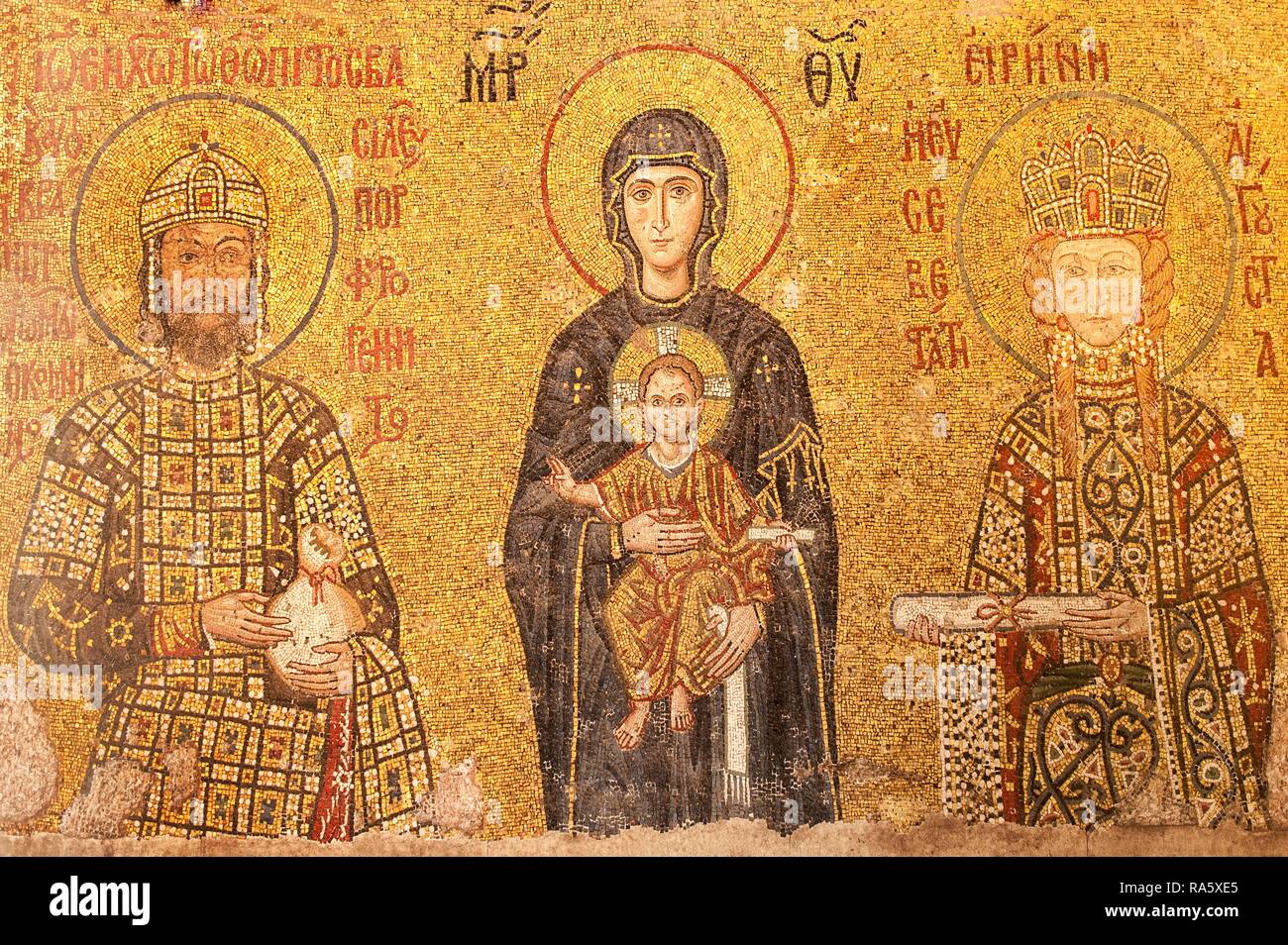 Hagia Sophia, Comnenus Mural mosaic representing the Virgin Mary and