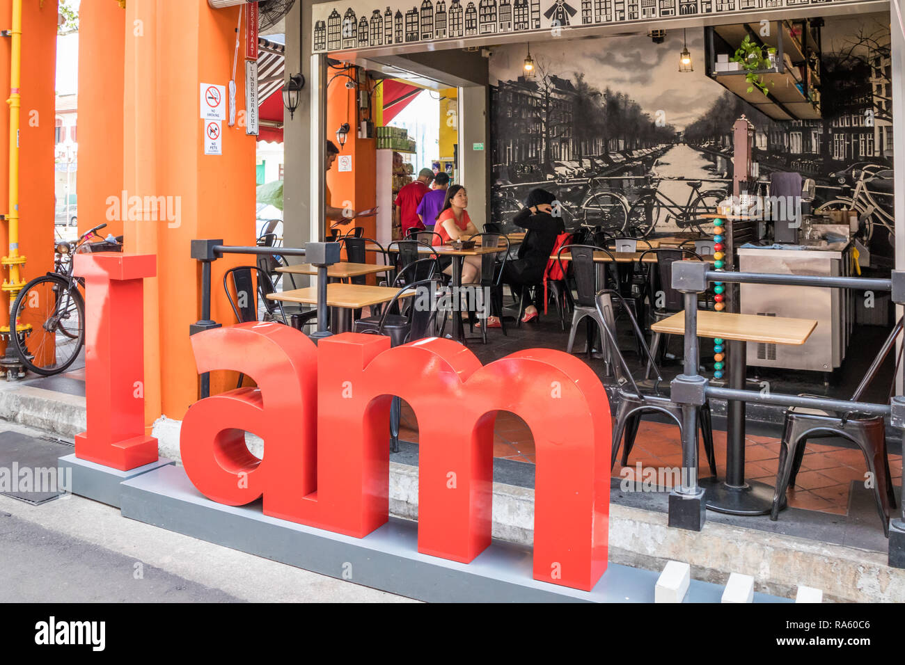 Singapore 22nd December 18 Amsterdam Themed Cafe On Haji Lane This Is In The Kampong Glam Area Stock Photo Alamy Singapore 22nd December 18 Amsterdam Themed Cafe On Haji Lane This Is In The Kampong Glam Area Stock Photo Alamy