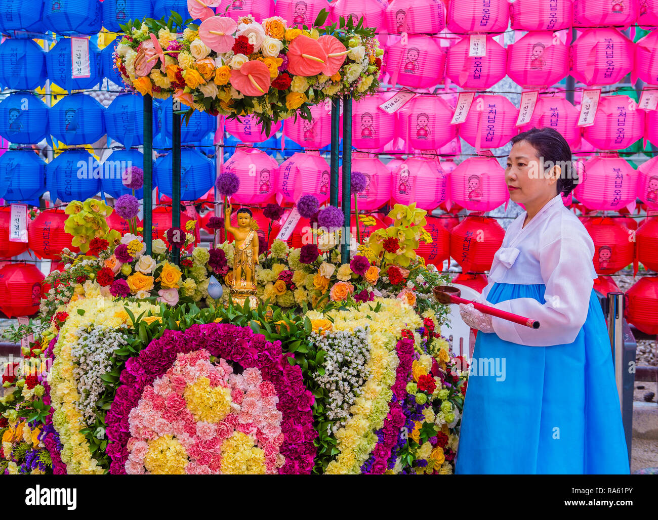 Bathing of Buddha ceremony during Lotus Lantern Festival in Seoul , Korea Stock Photo
