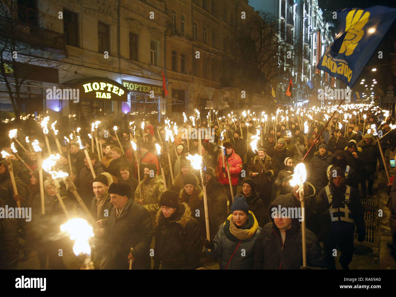 Kyiv, Ukraine. 1st Jan, 2019. Ukrainian activists carry torches during ...