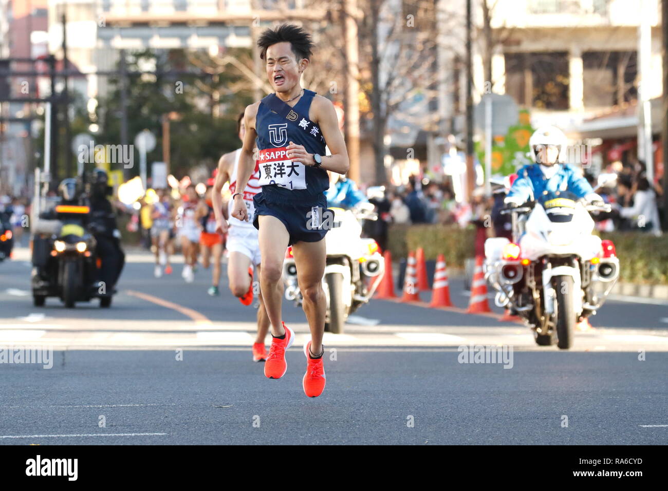 Kanagawa, Japan. 2nd Jan, 2019. Kazuya Nishiyama () Ekiden : The 95th ...