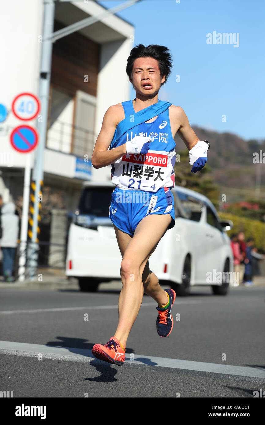 Kanagawa, Japan. 2nd Jan, 2019. Taiki Miyachi () Ekiden : The 95th ...