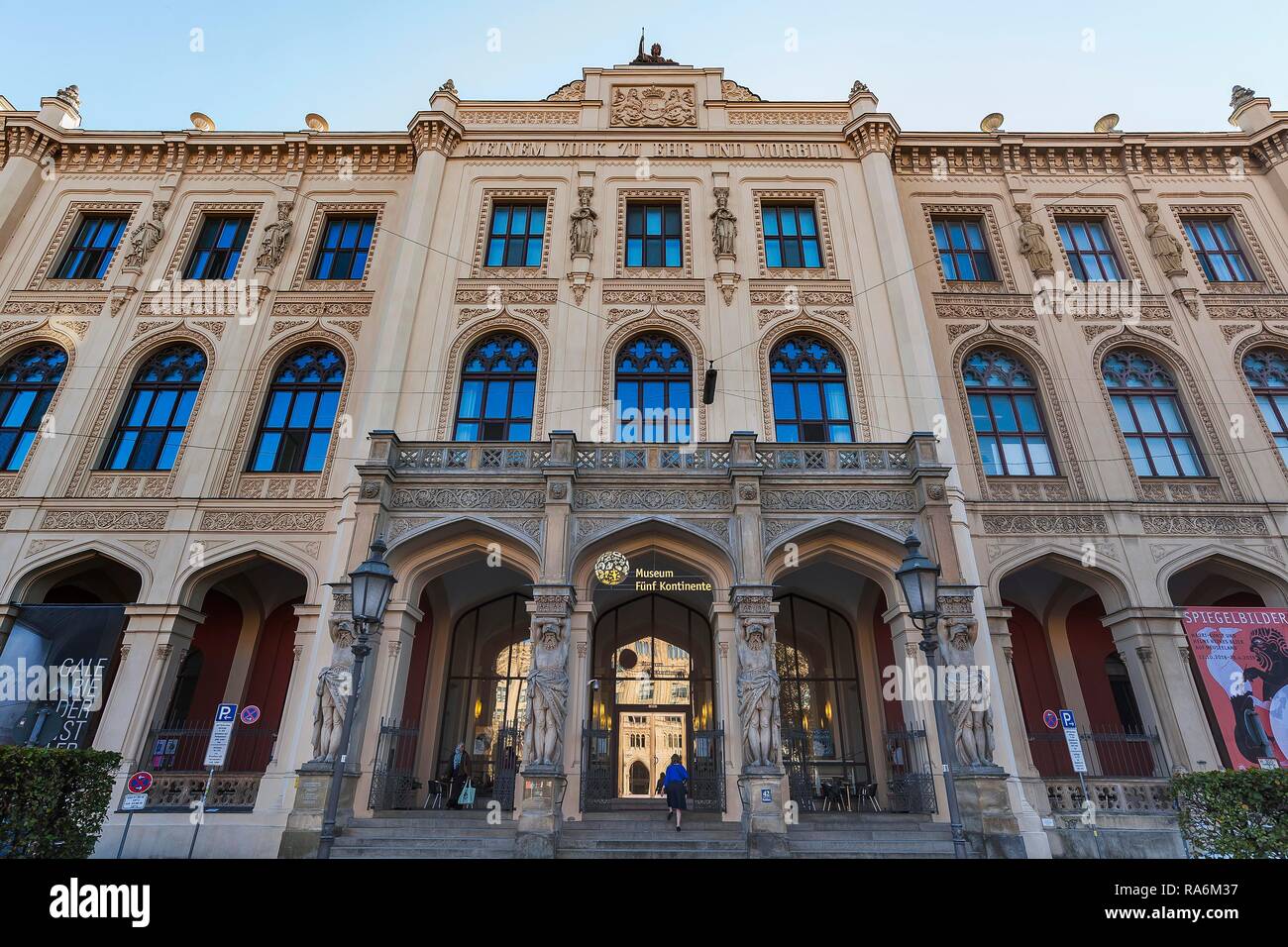 Facade, Museum Five Continents, Munich, Upper Bavaria, Bavaria, Germany Stock Photo