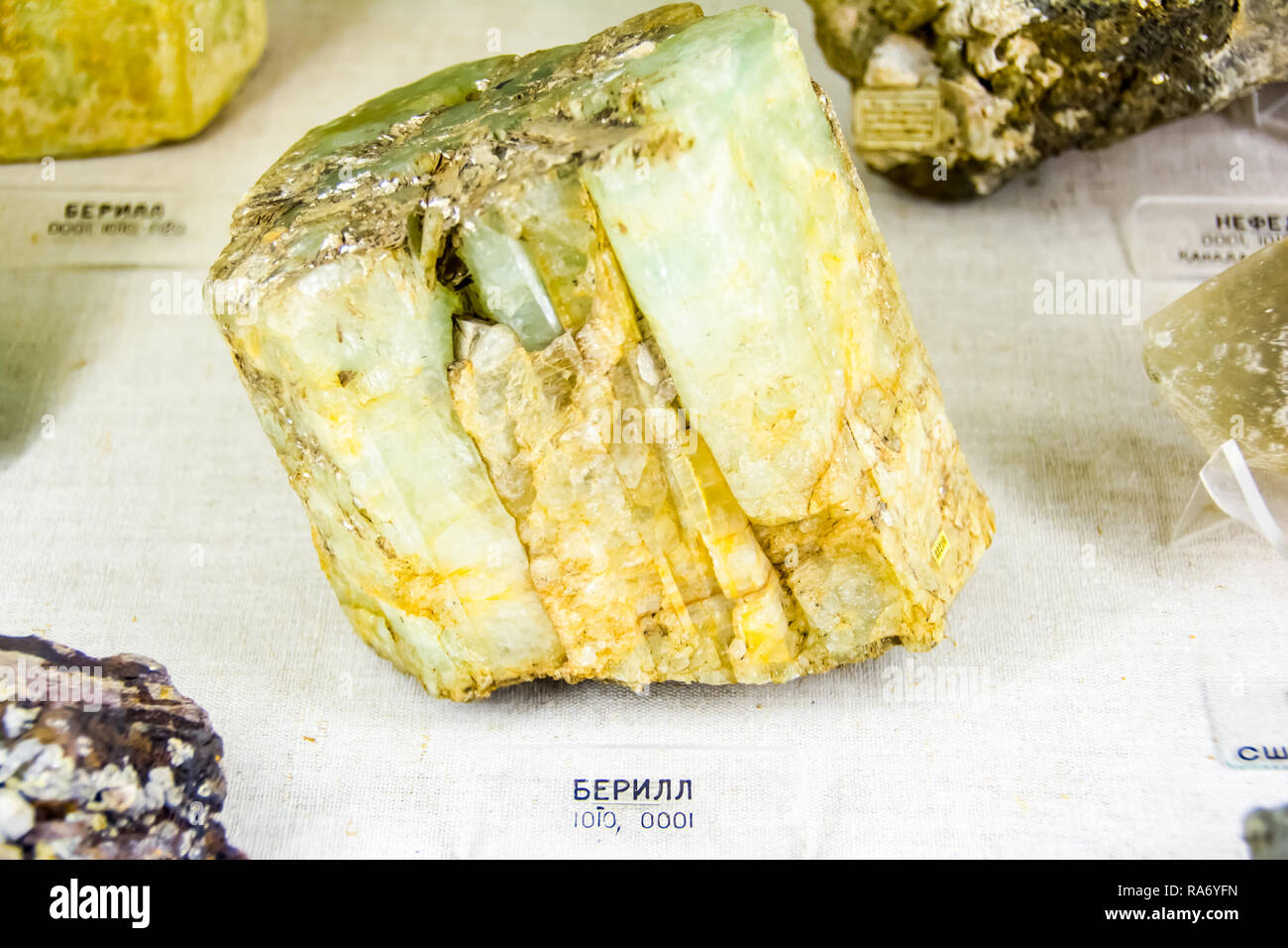 Fersman Museum, Moscow, Russia February 14, 2018 Meteorites and