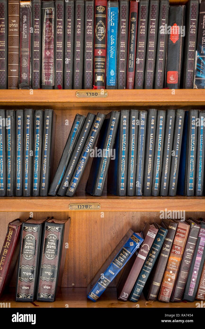 Hebrew books on the shelf, Old synagogue, David's tomb, tomb of the