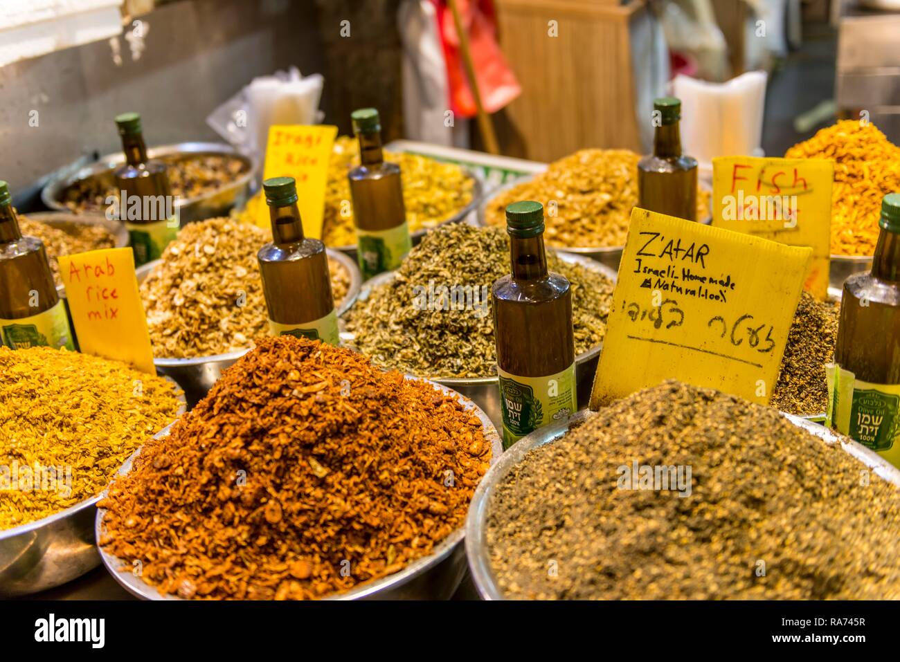 Tea market hires stock photography and images Alamy