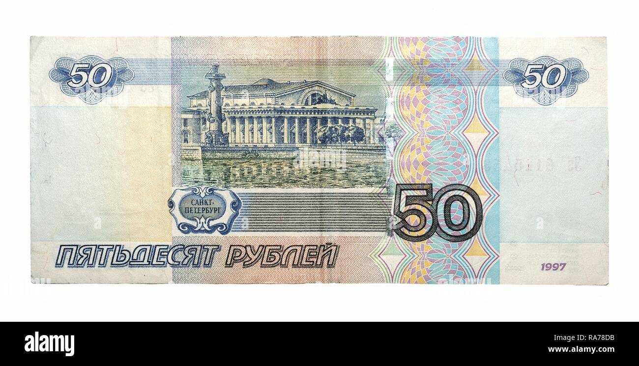 50 rubles hi-res stock photography and images - Alamy