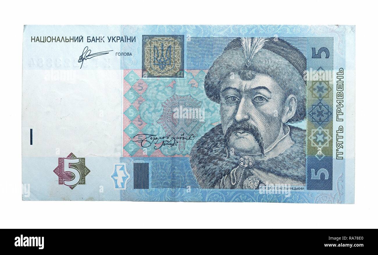 5 ukrainian hryvnia hi-res stock photography and images - Alamy
