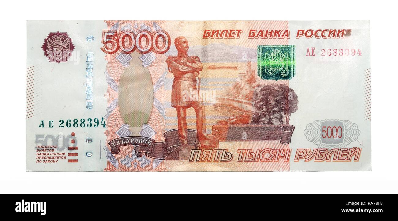 5000 Russian Rubles New Banknote Stock Photo Alamy 5000-russian-rubles-new-banknote-stock-photo-alamy