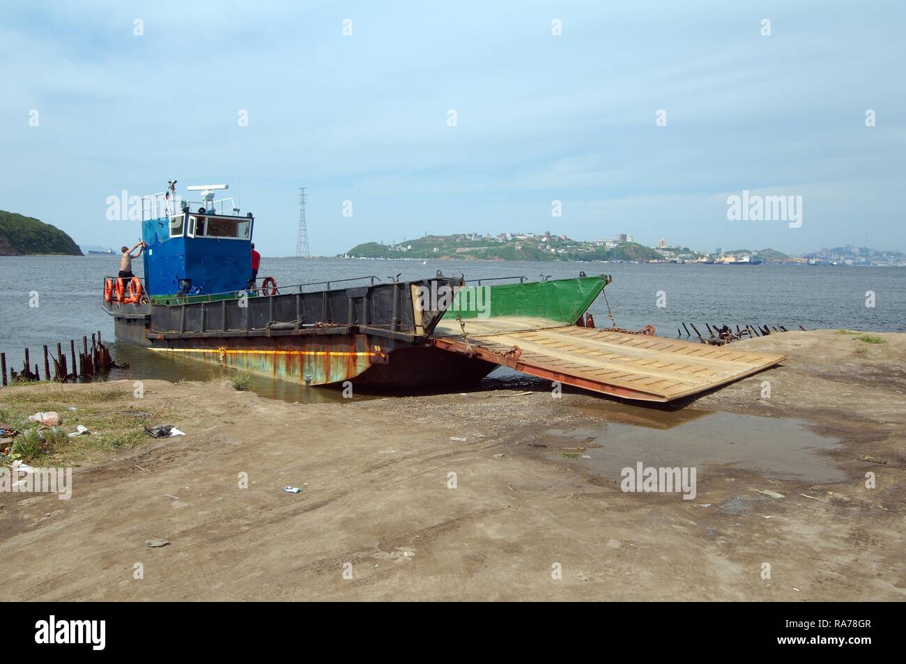 Ferry, Russky Island, Vladivostok, Primorsky Krai, Russia Stock Photo