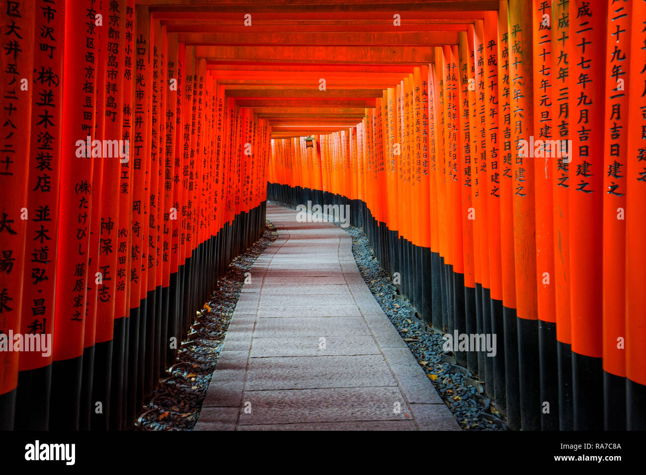 Temple Gate Japanese Culture Symbol Hi Res Stock Photography And Images Page 9 Alamy