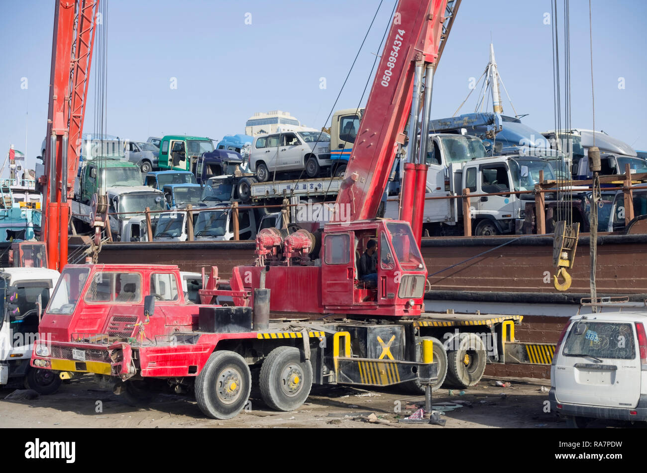 Dubai, United Arab Emirates November 03, 2018. The reverse side of