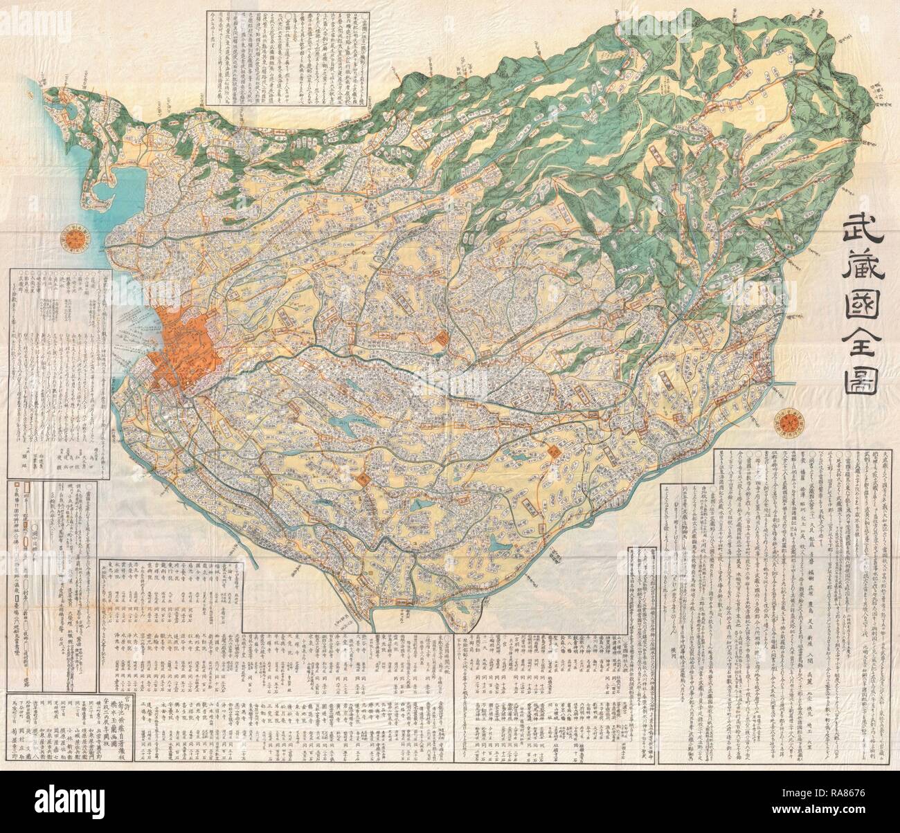 Japanese edo period woodblock map of musashi kuni hi-res stock
