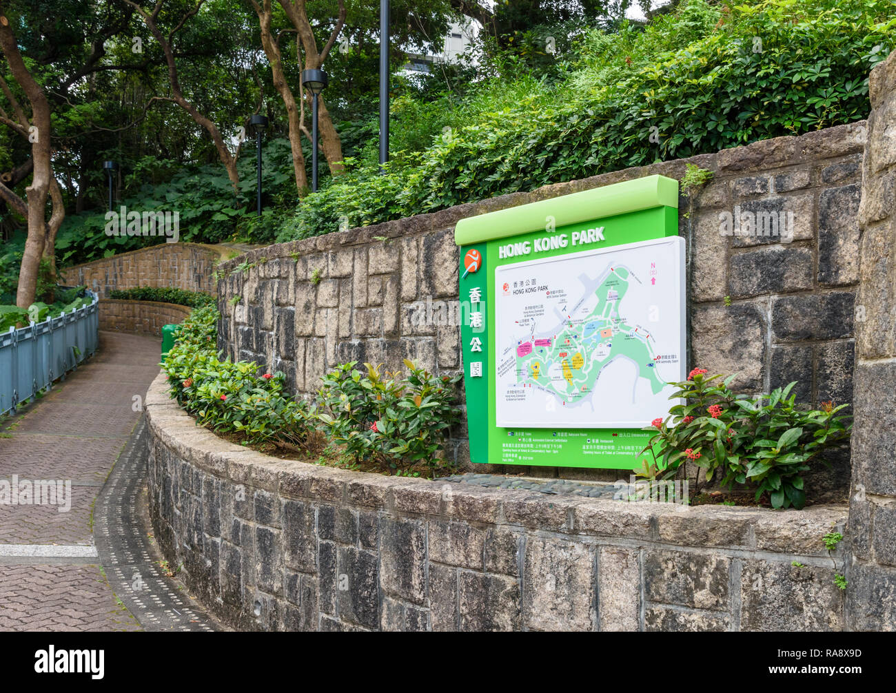 Information board map in Hong Kong Park, Hong Kong Stock Photo