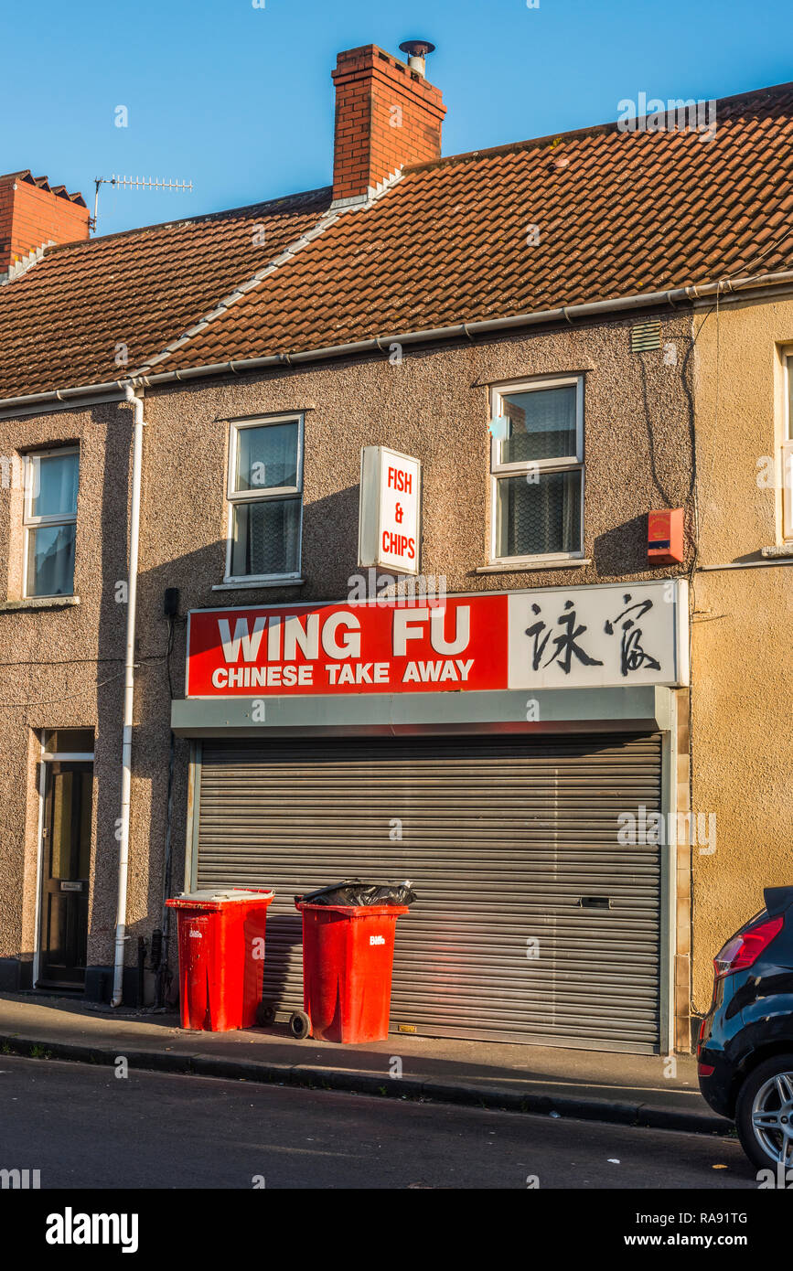 Chinese Takeaway Restaurant High Resolution Stock Photography And Images Alamy