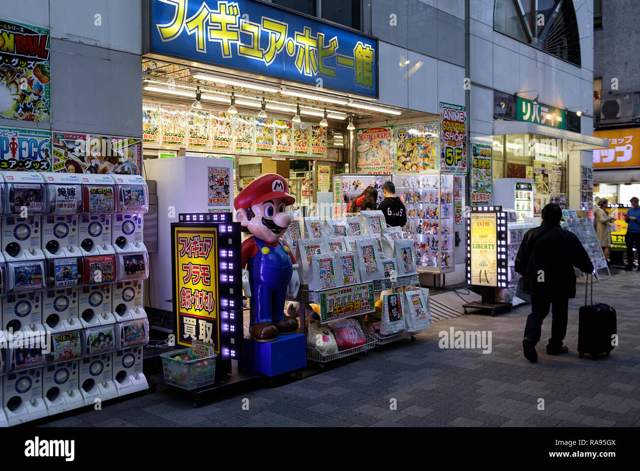 The game store hires stock photography and images Alamy