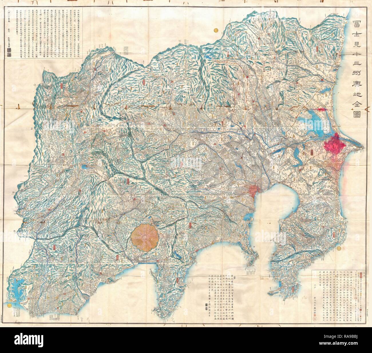 1843, Tienpo 14 Edo Period Map of Mt. Fuji, Tokyo, and Vicinity. Reimagined by Gibon. Classic 