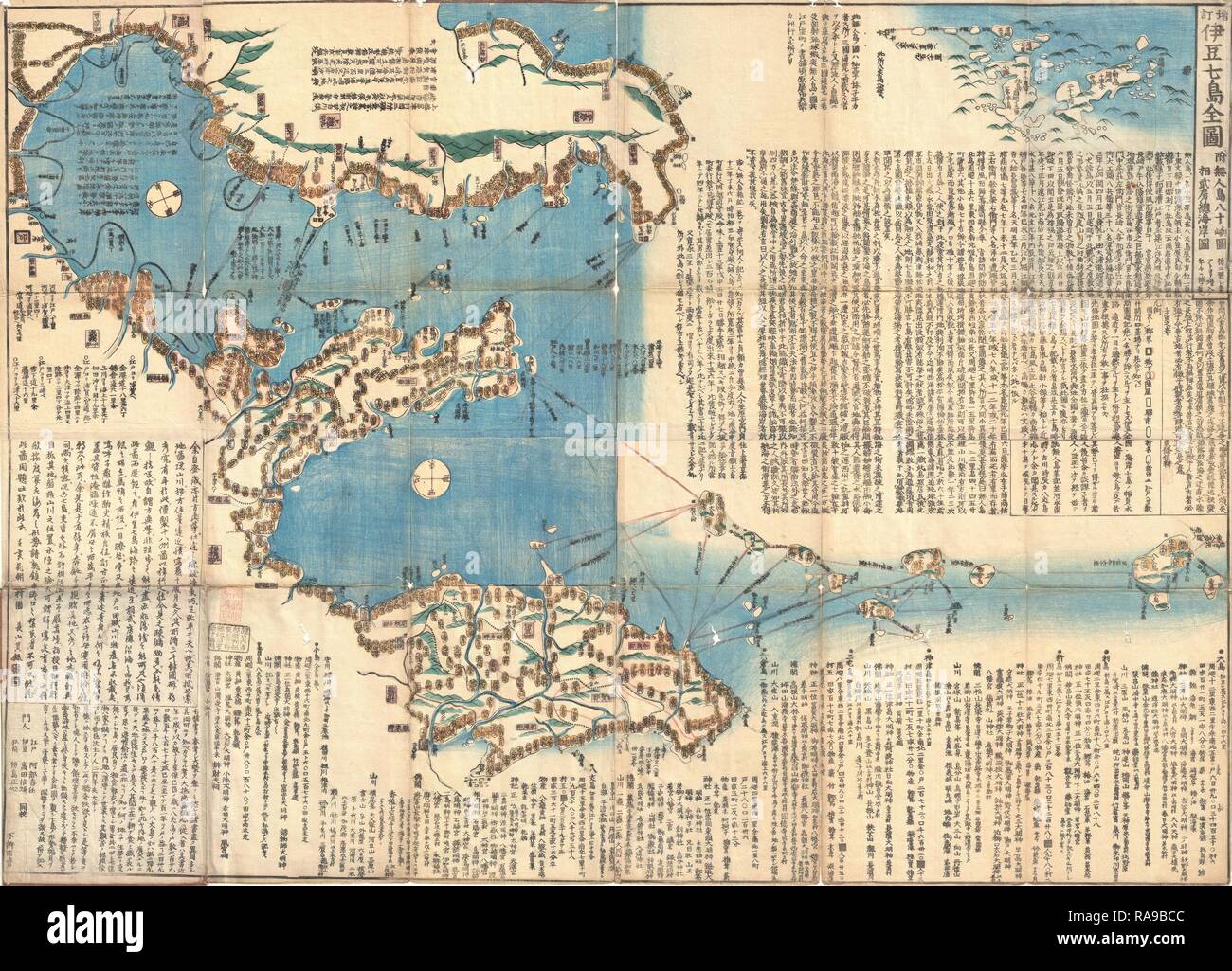 1847, Japanese Edo Period Woodblock Map of the Izu Islands, Tokyo or