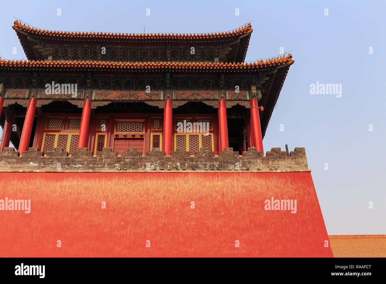 View up at Chinese guard tower at the Forbidden City in Beijing, China. Stock Photo