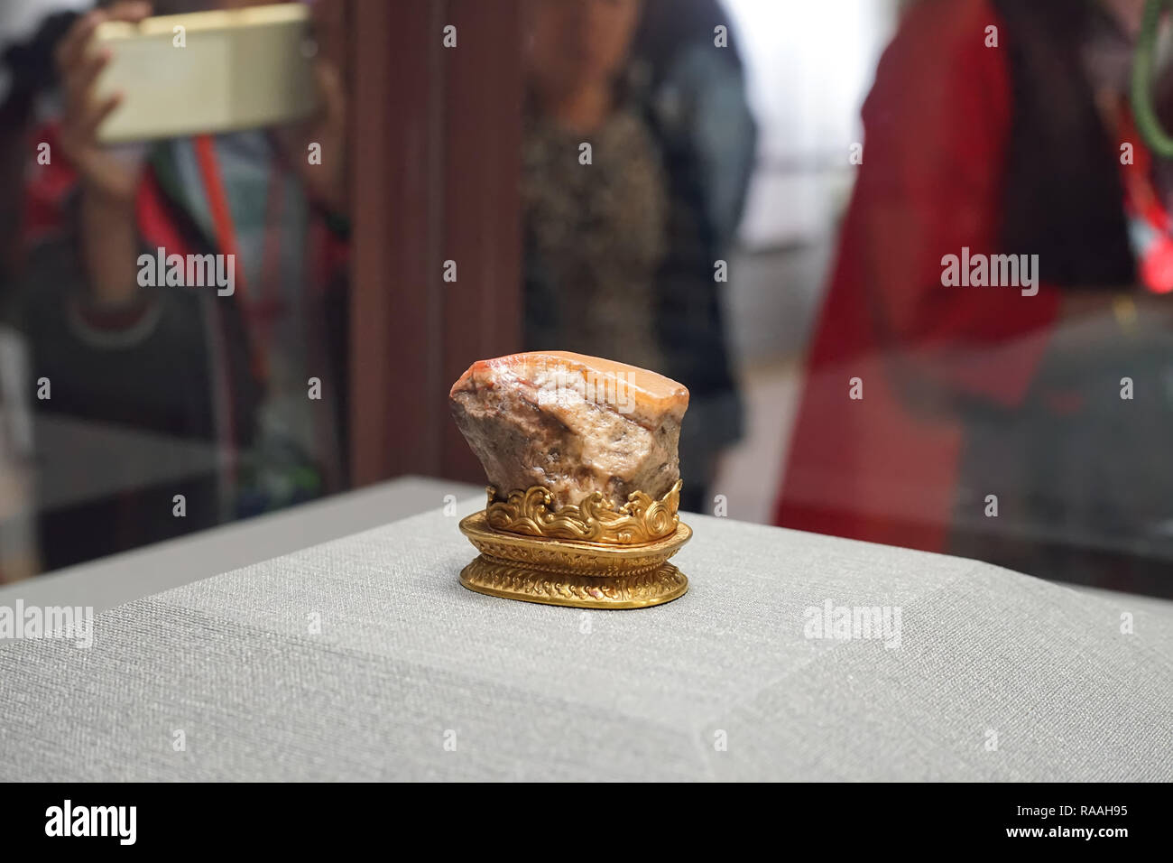 Taipei, Taiwan - November 22, 2018: The Famous Meat-shaped stone in National Palace Museum in Taipei City, Taiwan. Stock Photo