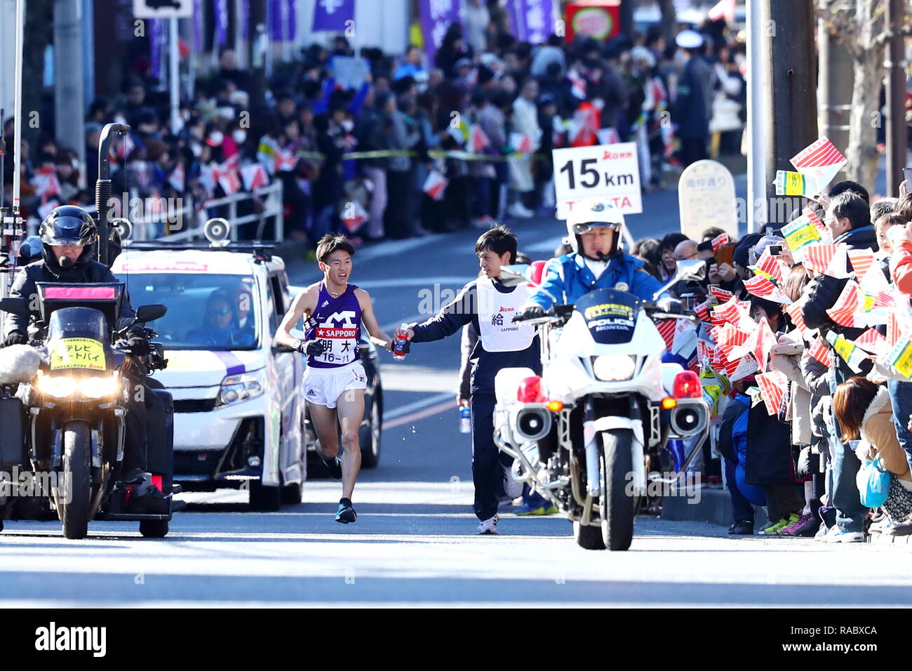 kanagawa, Japan. 3rd Jan, 2019. Tatsuya Sumiji (), JANUARY 3, 2019 ...