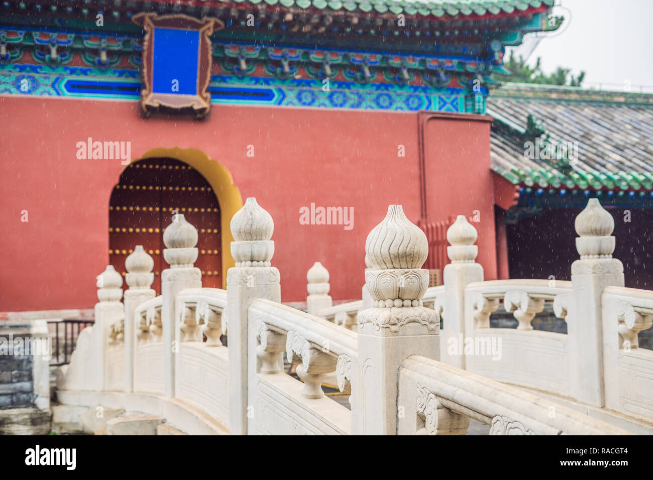 Temple of Heaven in Beijing. One of the main attractions of Beijing Stock Photo