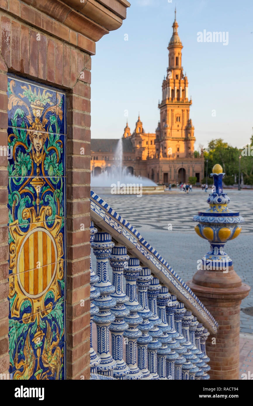 Sentower Spain Southern Tower at Plaza de Espana, Seville, Andalusia, Spain, Europe ...