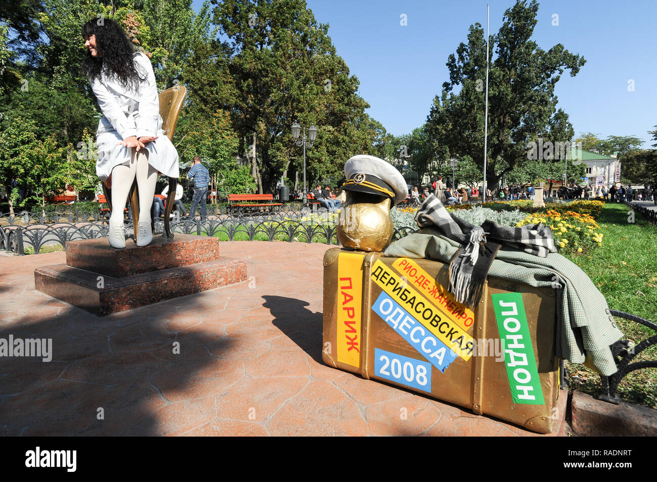 The Twelve Chairs monument of Twelve Chairs famous satirical novel by