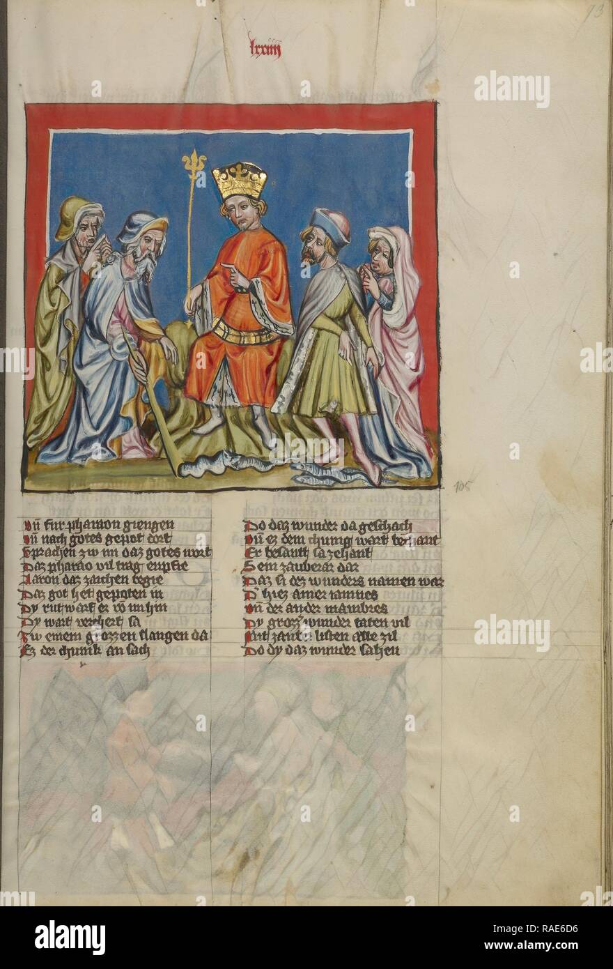 Aaron Transforms the Rod into a Serpent, Regensburg, Bavaria, Germany, about 1400 - 1410, Tempera colors, gold reimagined Stock Photo