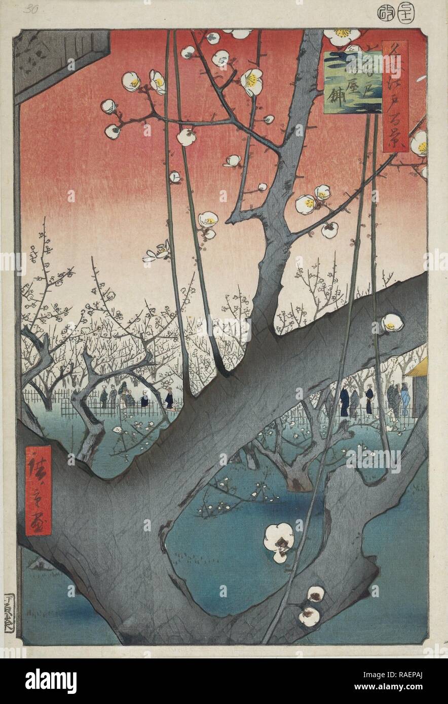 The Plum Garden at Kameido Shrine, Hiroshige (I), Utagawa, Uoya Eikich