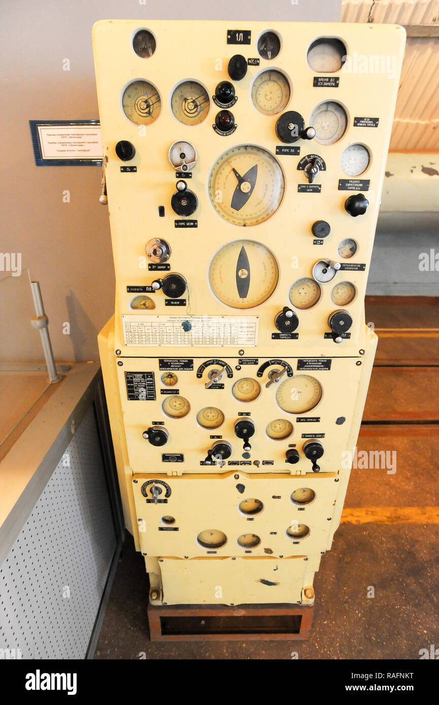 Morskij Muziejnyj Komplieks Balaklava (Naval museum complex Balaklava