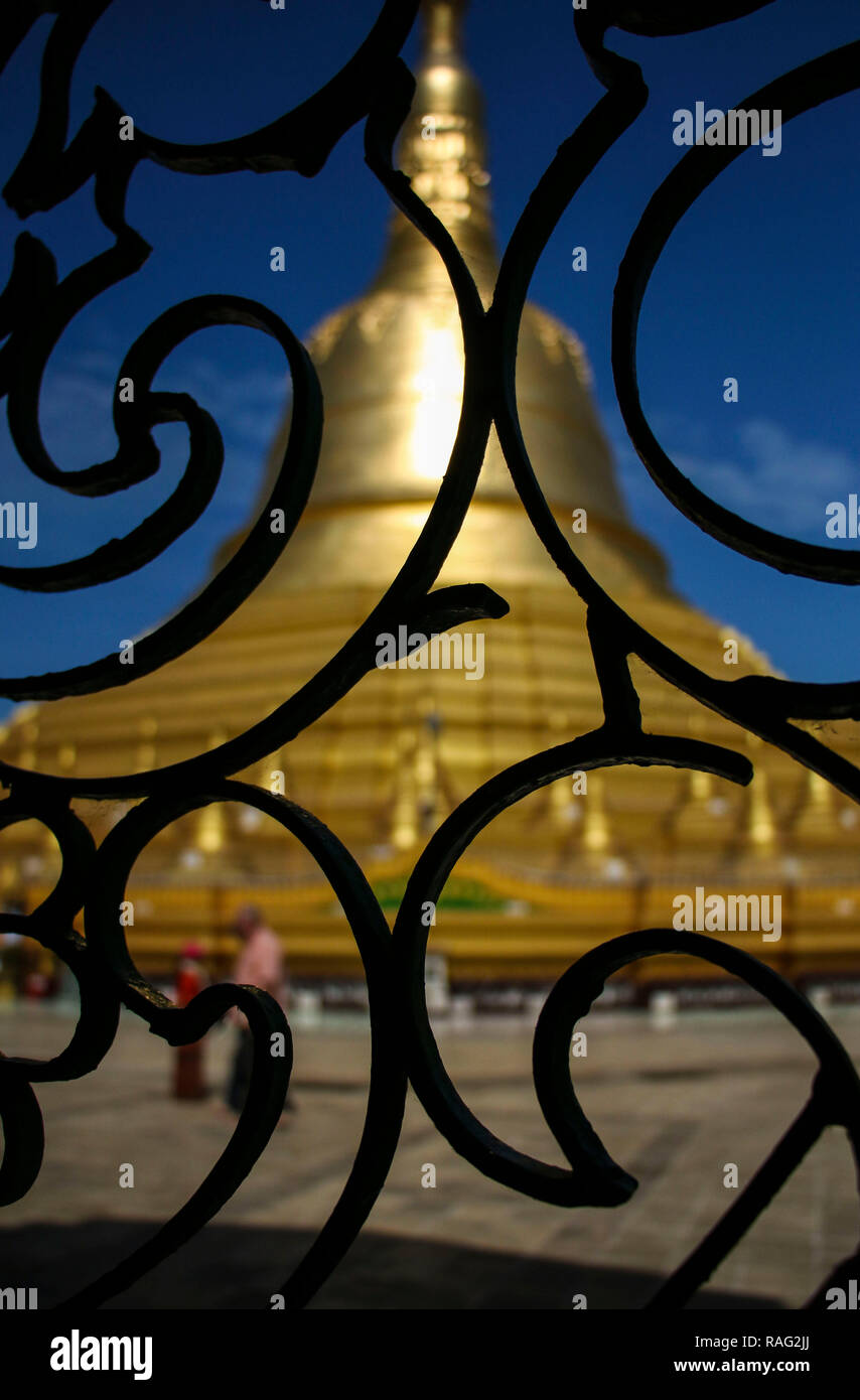 Shwemawdaw Pagoda, Bago, Myanmar (Burma) Stock Photo