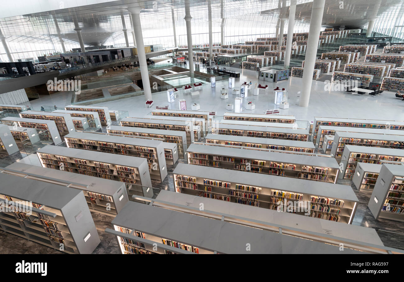 New Qatar national Library in Education City, Doha, Qatar. Architect
