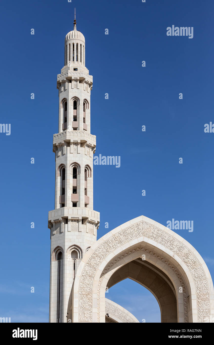 Sultan Qaboos Grand Mosque In Muscat Oman Stock Photo