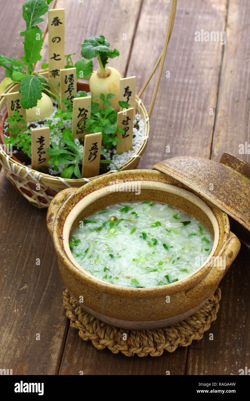 Nanakusagayu, rice porridge with seven herbs, Japanese traditional custom Harunonanakusa